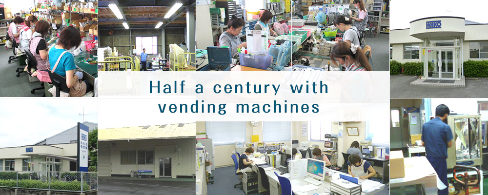 Half a century with vending machines