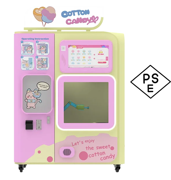 わたあめ自動販売機 据え置きタイプ