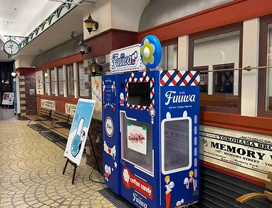 横浜ワールドポーターズ 様の設置事例