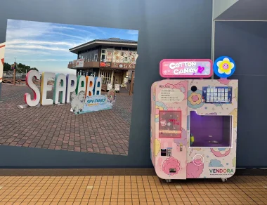 横浜・八景島シーパラダイス 様の設置事例