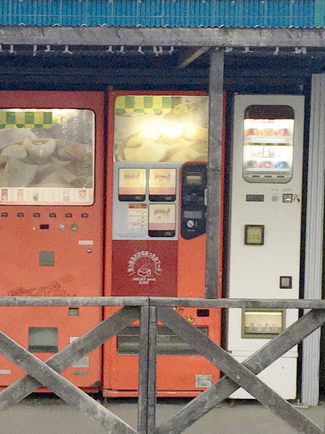 ポテト系菓子自販機写真