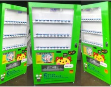 自販機ラッピング事例5