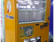 自販機ラッピング事例4