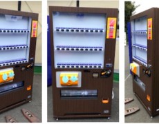 自販機ラッピング事例3