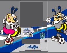 自販機ラッピング事例2