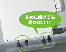 アジャスター用ゴムEPT60 503