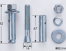 Anchor bolt C-12602