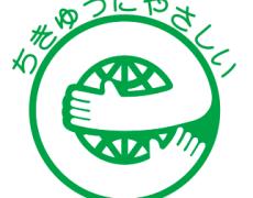 ペットトラッシュ70L