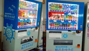 三立ラッピング事例-横浜あゆみ荘様写真2