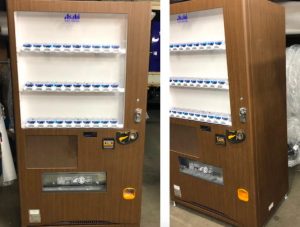 三立自販機ラッピング例-2月21日 【パークコート山下公園様】1台 ダイノックシート