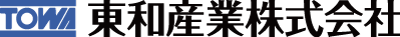 東和ロゴ