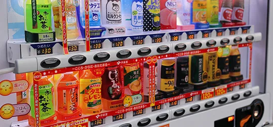 取引実績 イメージ