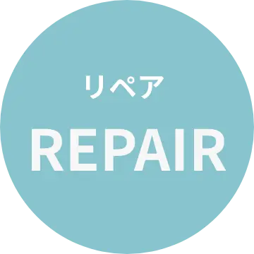 修理のアイキャッチ画像