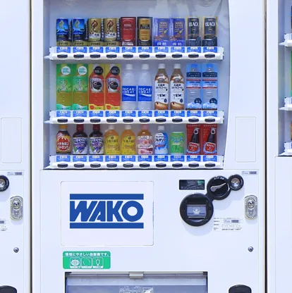 飲料自販機の画像