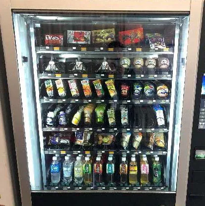 物販機の画像