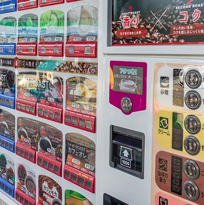 カップ自販機の画像