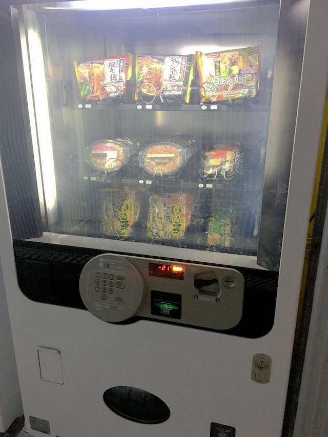 冷食（焼きそば）自販機写真