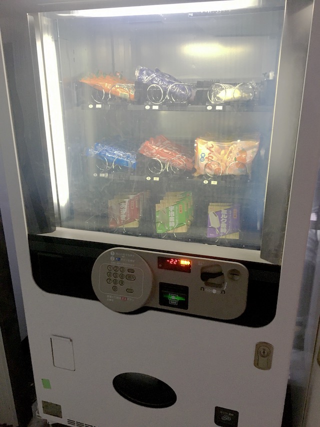 アイス自販機写真