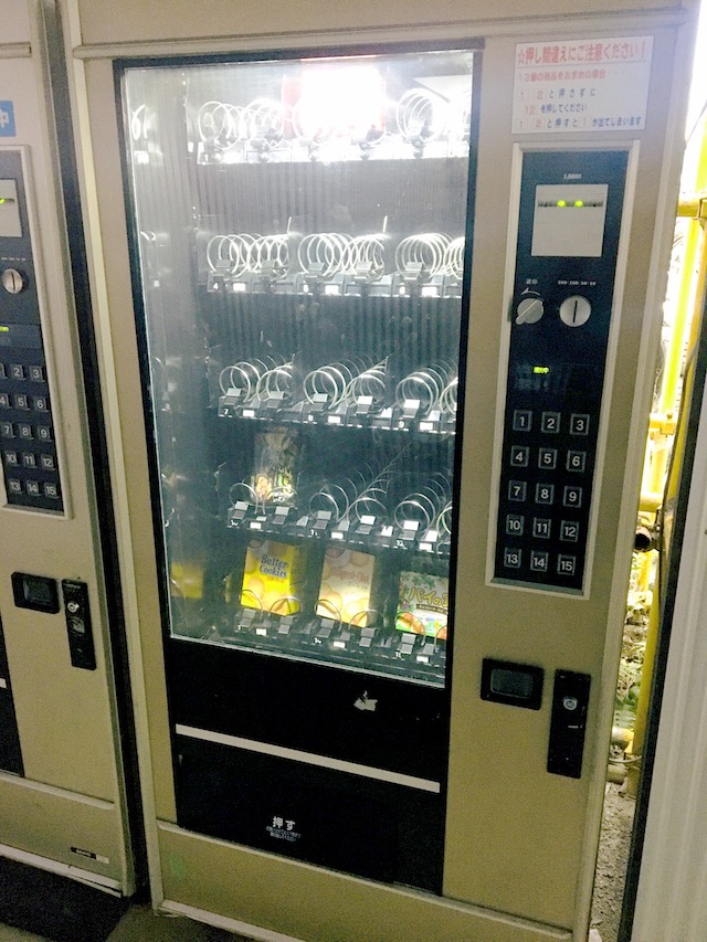 パイ系・クッキー自販機写真