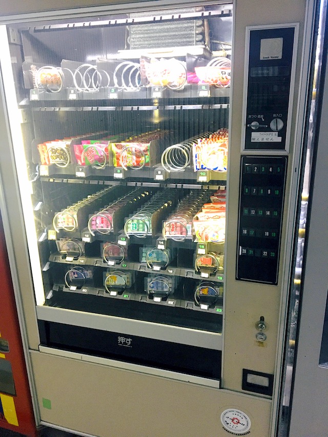 駄菓子自販機写真