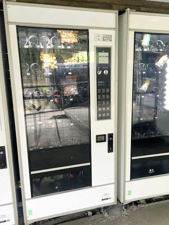 クッキー菓子自販機写真