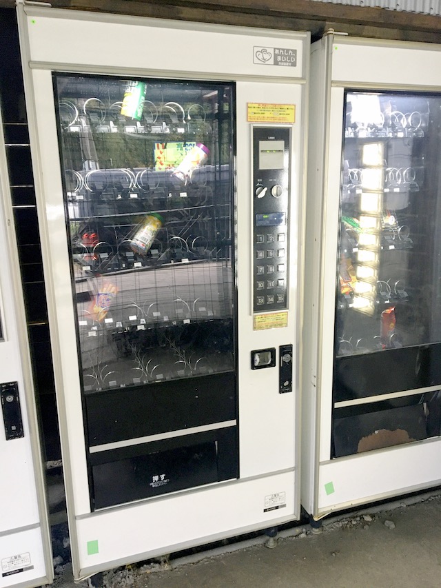 ポテト系菓子自販機写真