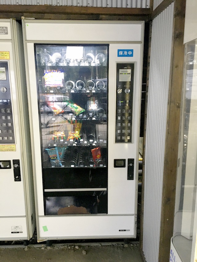 せんべい自販機写真