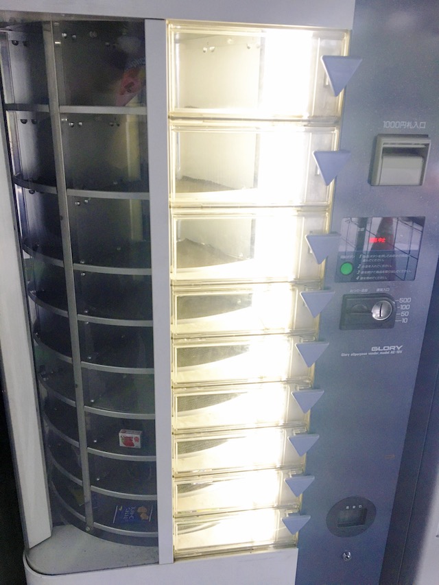 ガム自販機写真