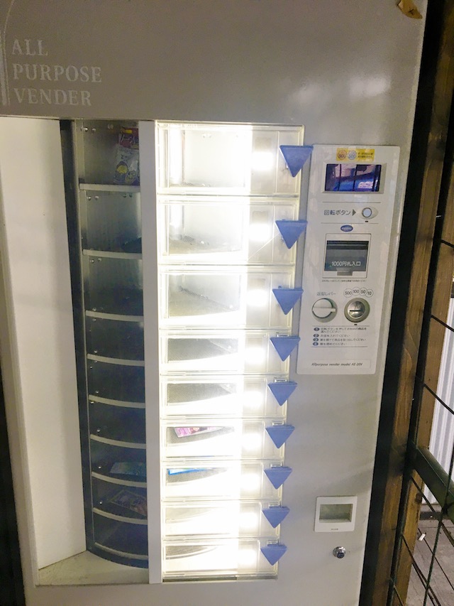 駄菓子自販機写真