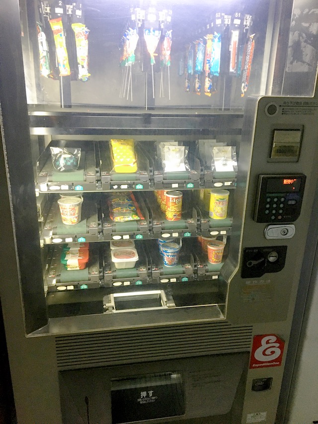 駄菓子自販機写真