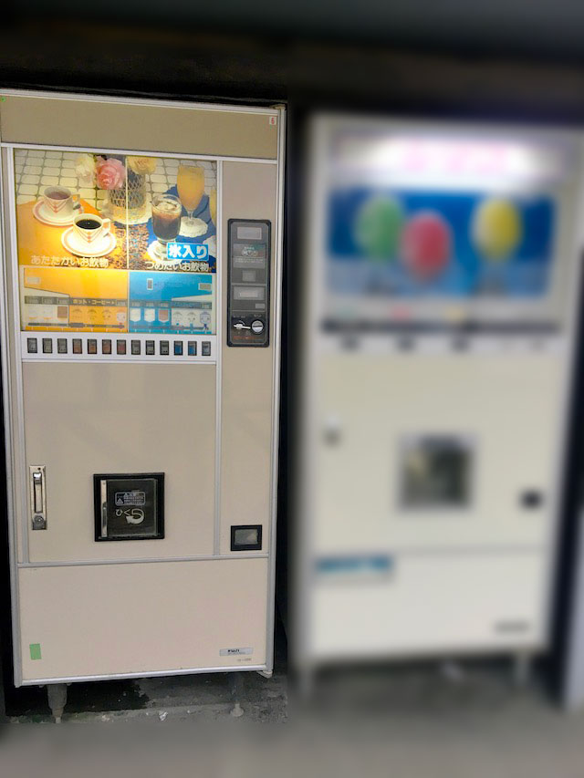 コーヒー自販機写真
