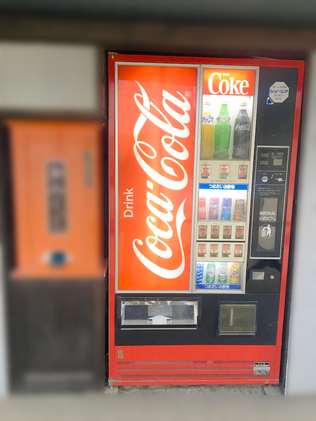 炭酸飲料自販機写真