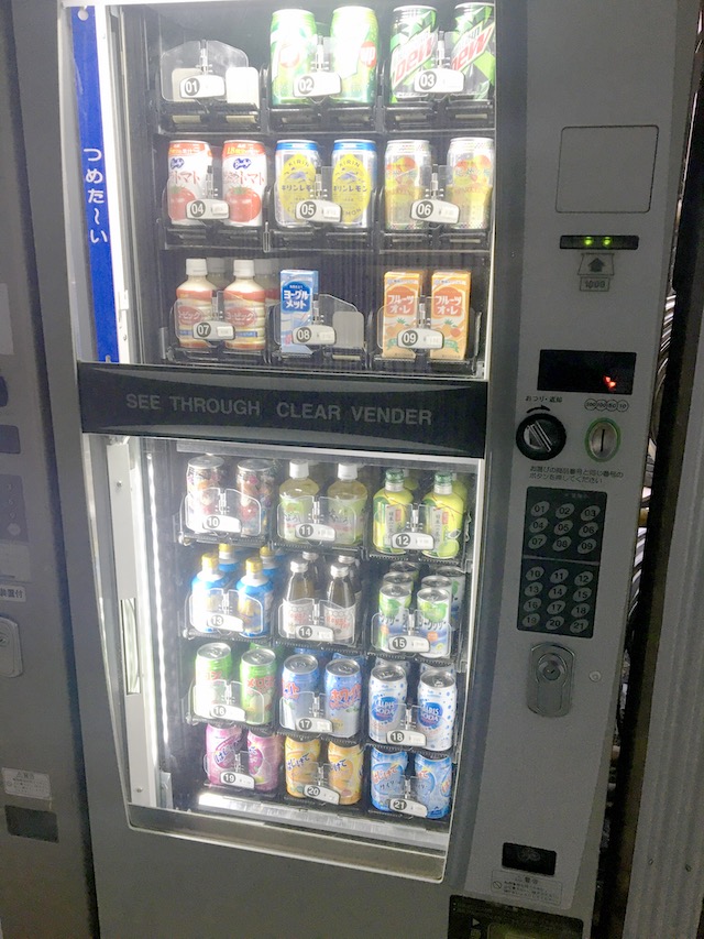 炭酸ジュース自販機写真