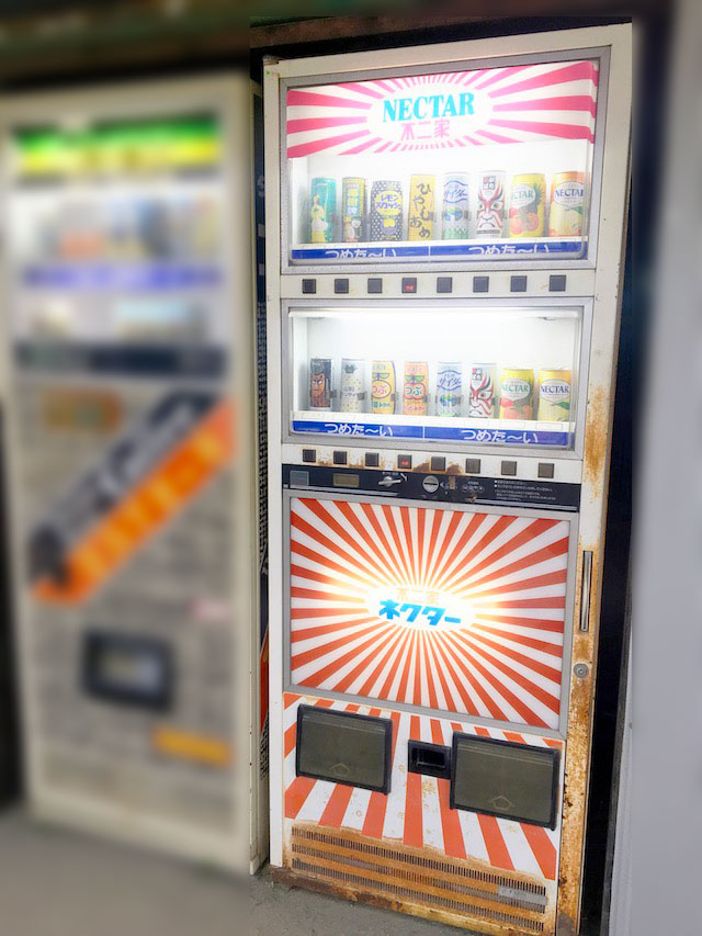 不二家の菓子自販機写真