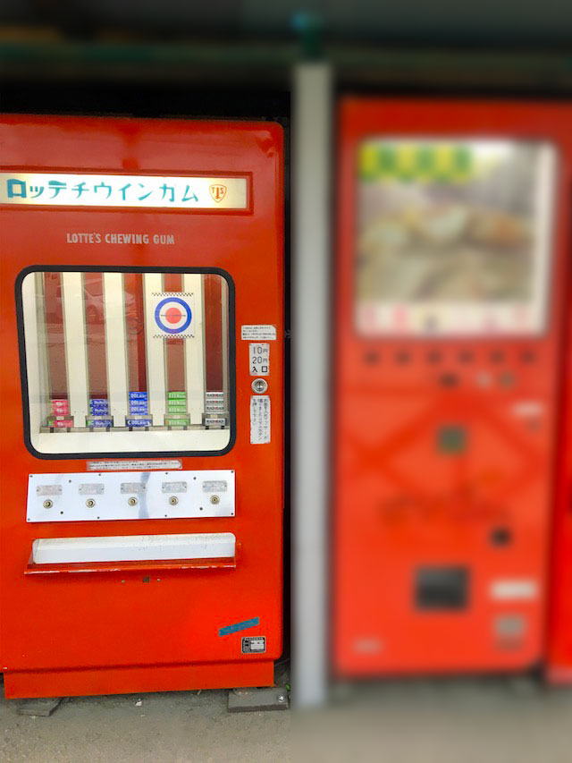 ガム自販機写真