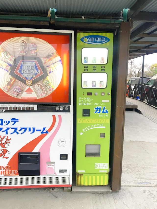 ガム自販機写真