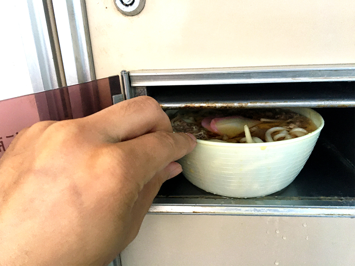 肉うどん
