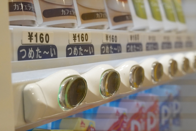 自動販売機のアップ