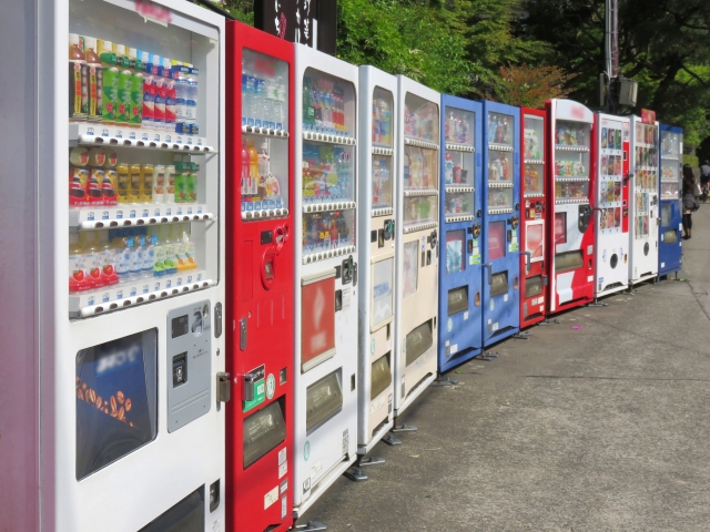 設置された自販機