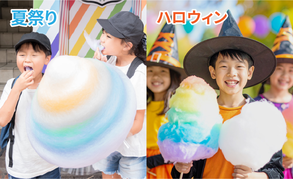 夏祭りとハロウィン